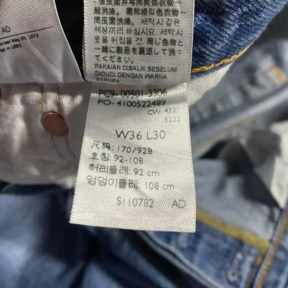 Levis 501 Jeans Mens 36x30 Blue Medium Wash Straight Button Fly Regular Fit
